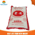 cheap price 6-120mesh oem Brand pure monosodium glutamate hala seasonings white crystal msg